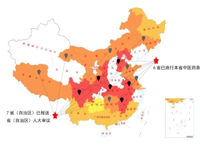 只要你是真中医，好中医，能够让疗效证明你，任何时候、任何国家都会接纳你！